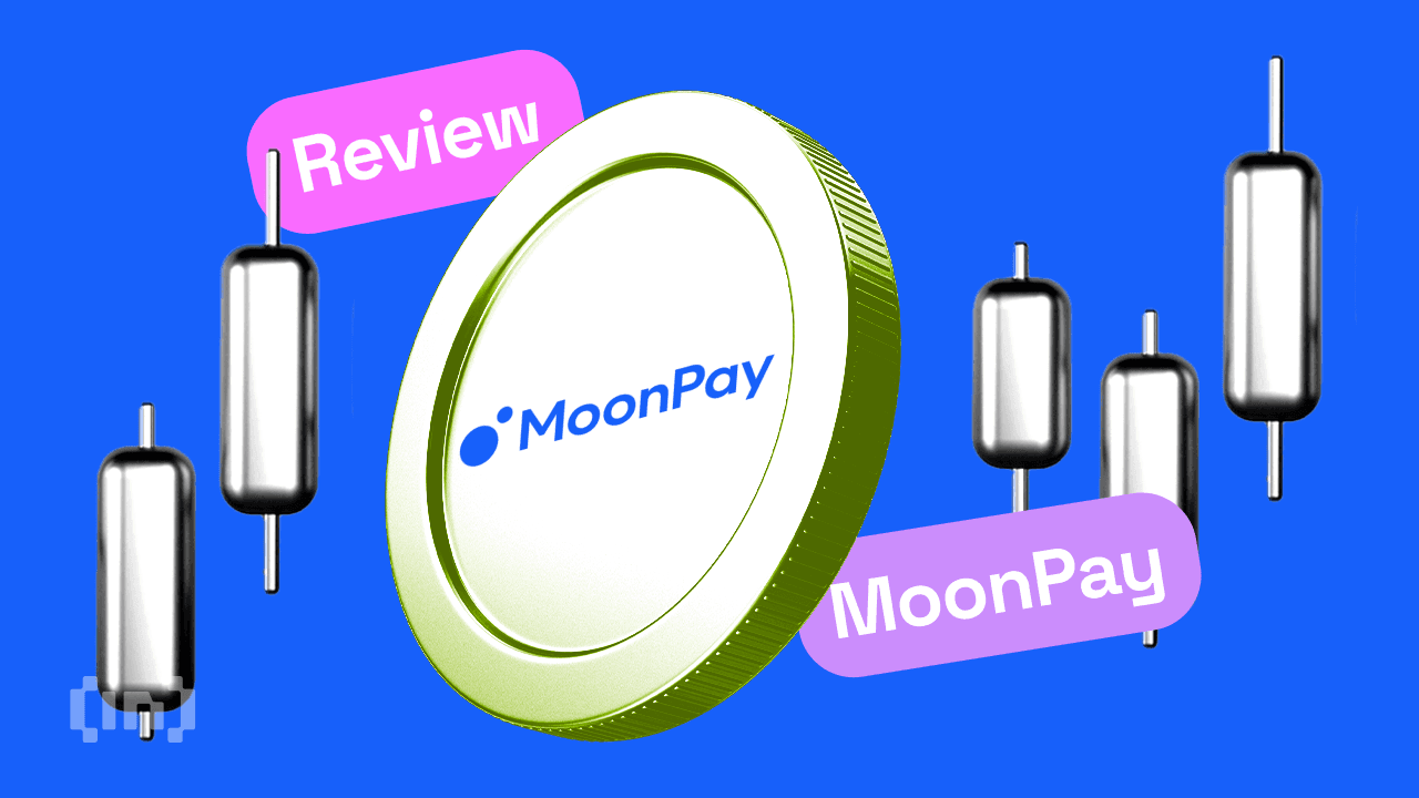 Recensione di MoonPay 2025: cos&#8217;è e come funziona