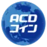 Alliance Cargo Direct